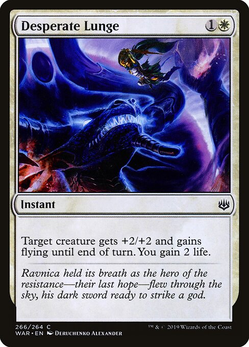 MTG Desperate Lunge WAR 266 Planeswalker Deck Nonfoil front