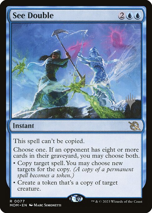 MTG See Double PMOM 077p Promo Pack Foil