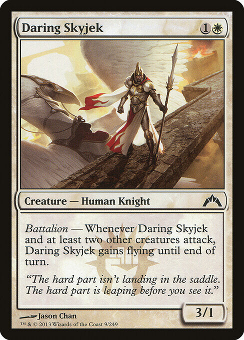 MTG Daring Skyjek GTC 009 Regular Nonfoil