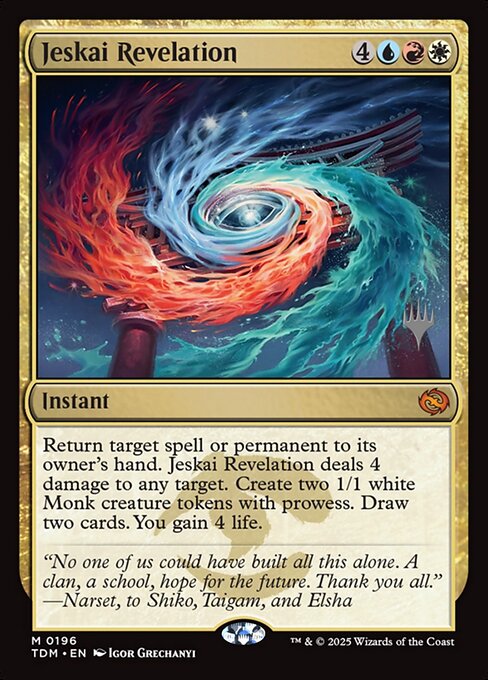 MTG Jeskai Revelation PTDM 196p Promo Pack Foil
