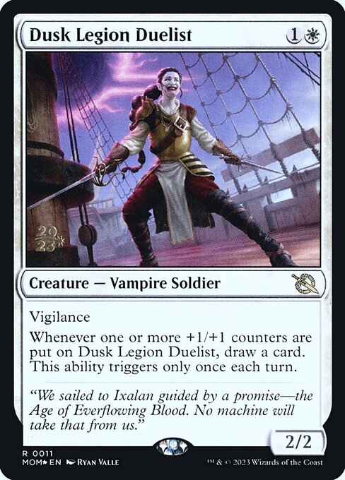 MTG Dusk Legion Duelist PMOM 011s Prerelease Foil