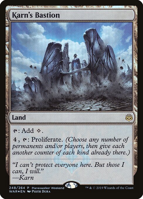 MTG Karn's Bastion PWAR 248 In-Store Promo Foil front
