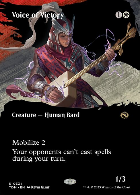 MTG Voice of Victory TDM 331 Borderless Clan Nonfoil