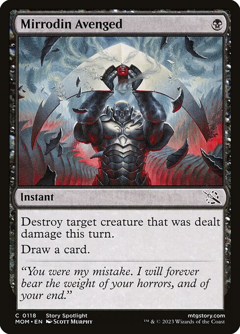 MTG Mirrodin Avenged MOM 118 Regular Nonfoil