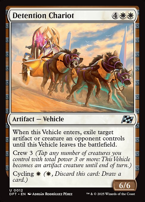 MTG Detention Chariot DFT 012 Regular Foil