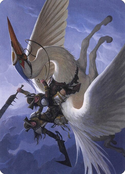 MTG Gryffwing Cavalry AVOW 011 Art Card Nonfoil front