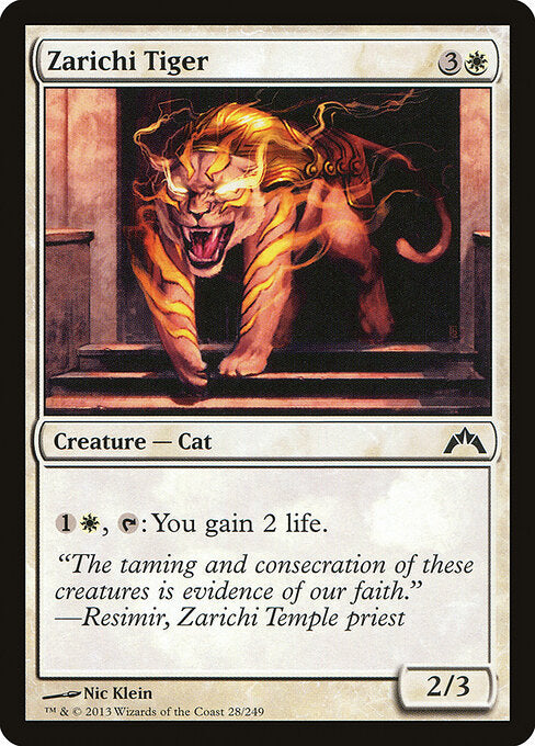 MTG Zarichi Tiger GTC 028 Regular Foil