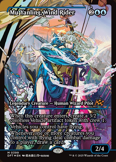 MTG Mu Yanling, Wind Rider DFT 399 Japan Showcase Foil