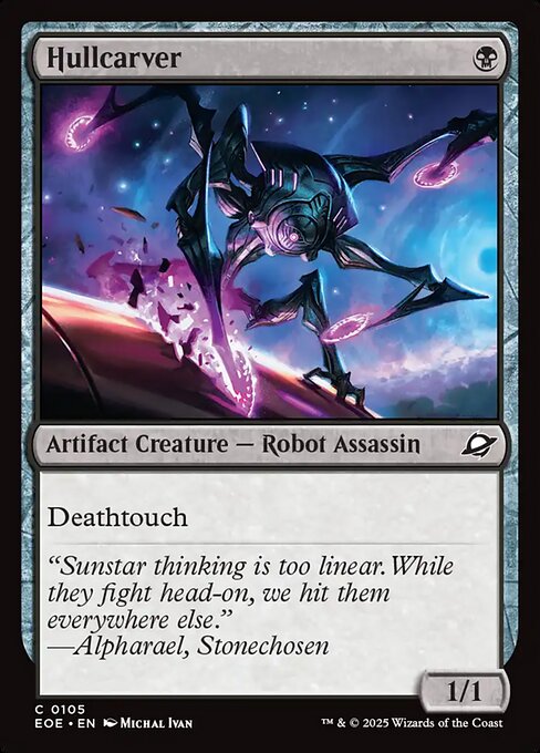 MTG Hullcarver EOE 105 Regular Nonfoil