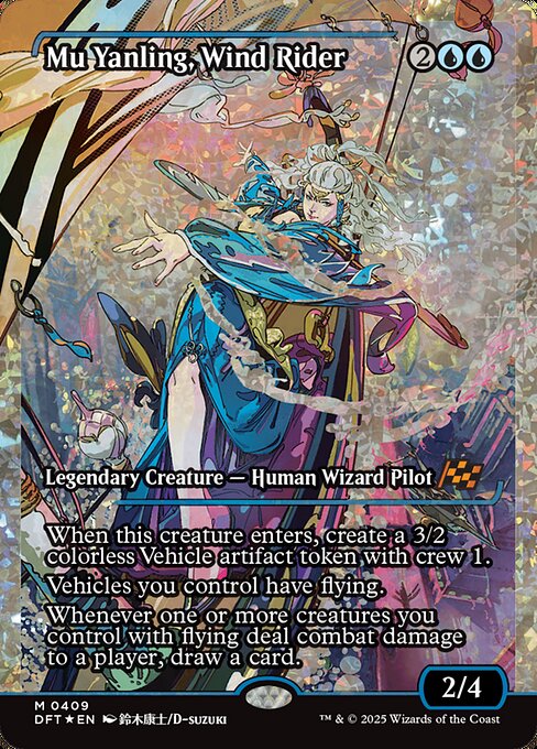 MTG Mu Yanling, Wind Rider DFT 409 Japan Showcase Fracture Foil