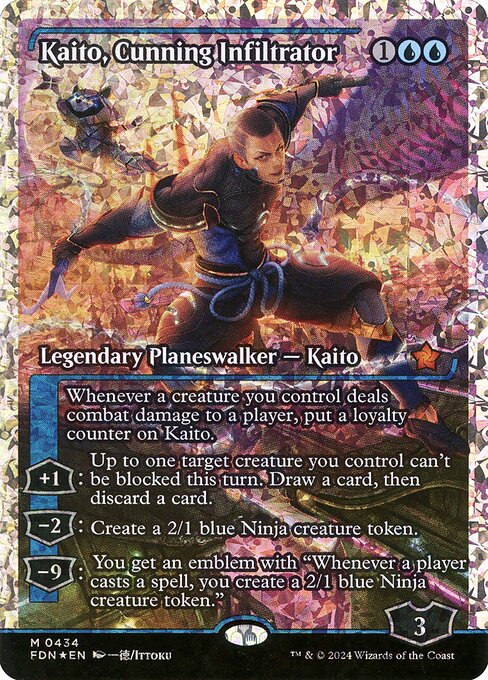MTG Kaito, Cunning Infiltrator FDN 434 Japan Showcase Fracture Foil