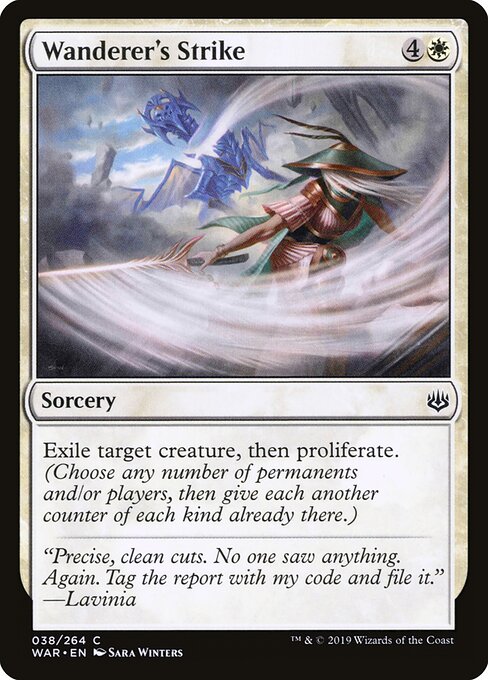 MTG Wanderer's Strike WAR 038 Standard Nonfoil front