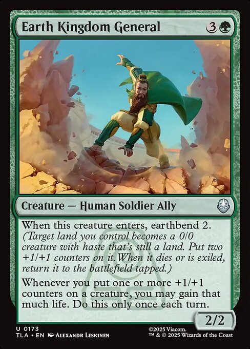 MTG Earth Kingdom General TLA 173 Regular Nonfoil