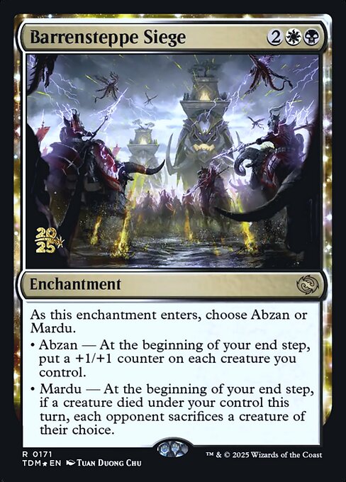 MTG Barrensteppe Siege PTDM 171s Prerelease Foil