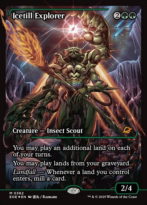 MTG Icetill Explorer EOE 362 Japan Showcase Foil
