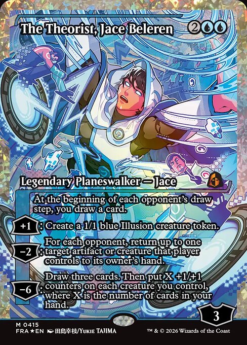 MTG The Theorist, Jace Beleren FRA 415 Japan Showcase Fracture Foil front