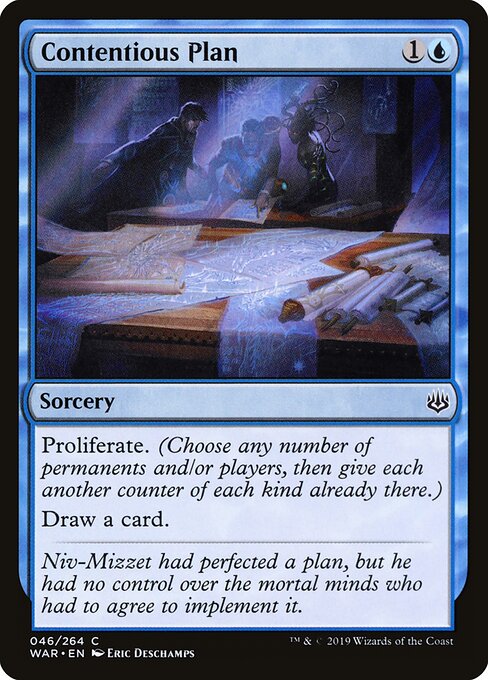 MTG Contentious Plan WAR 046 Standard Foil front
