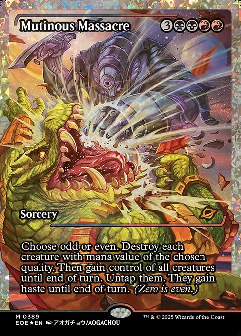 MTG Mutinous Massacre EOE 389 Japan Showcase Fracture Foil
