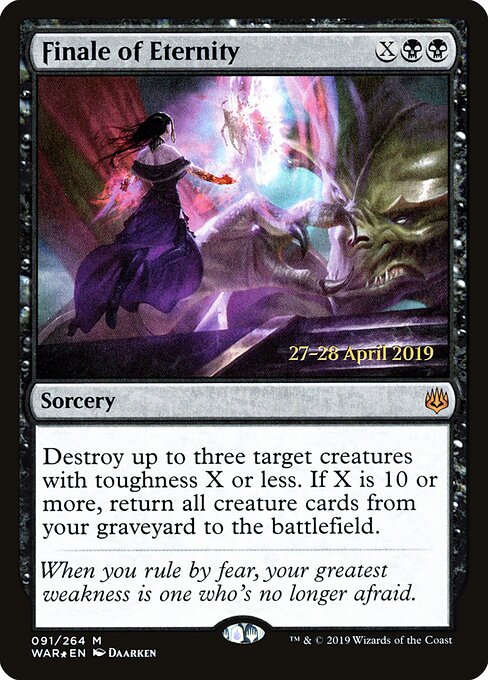 MTG Finale of Eternity PWAR 091S Prerelease Promo Foil front