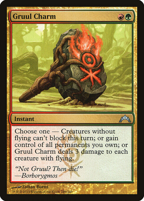 MTG Gruul Charm GTC 169 Regular Nonfoil