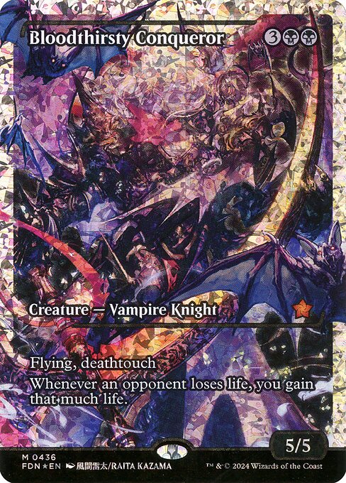 MTG Bloodthirsty Conqueror FDN 436 Japan Showcase Fracture Foil