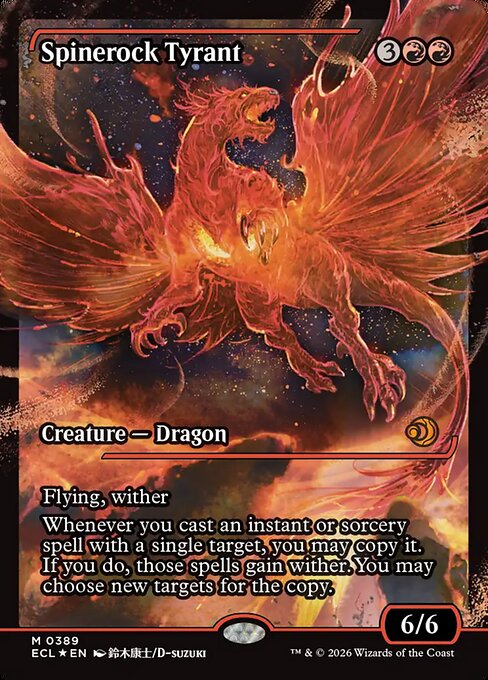 MTG Spinerock Tyrant ECL 389 Full Art Foil