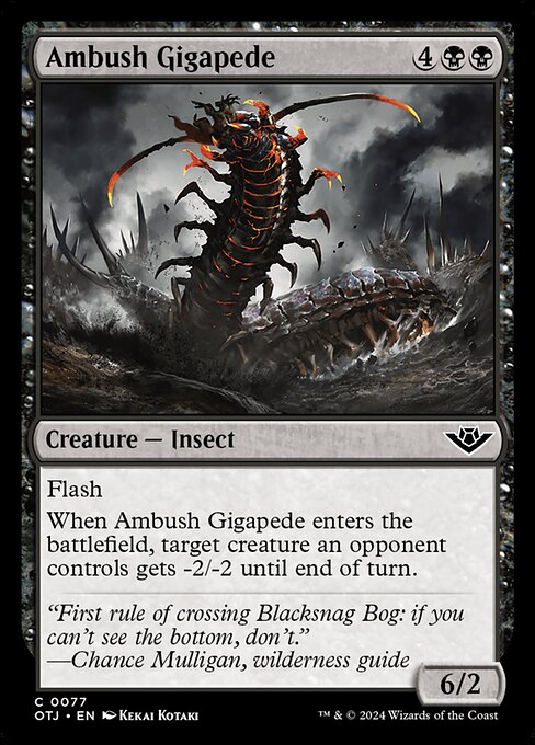 MTG Ambush Gigapede OTJ 077 Regular Foil