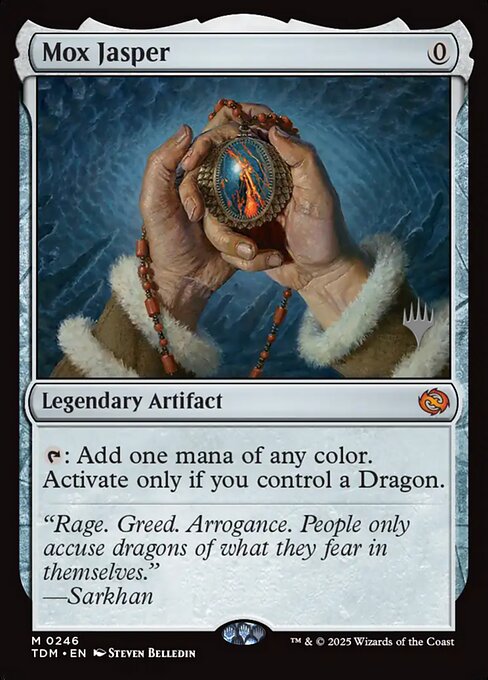 MTG Mox Jasper PTDM 246p Promo Pack Nonfoil
