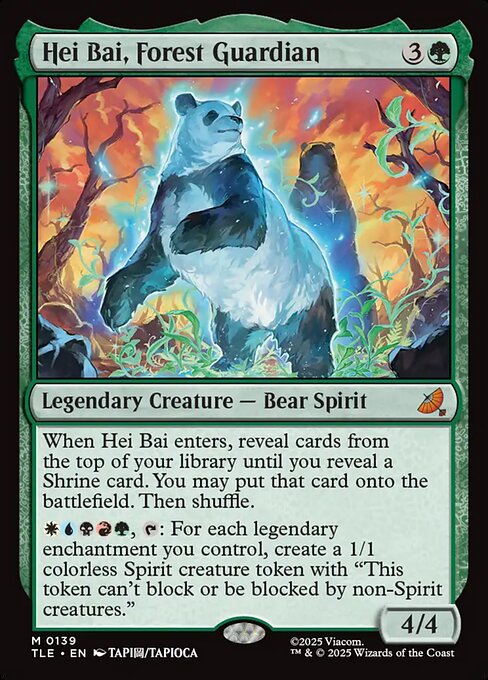 MTG Hei Bai, Forest Guardian [TLE 139] Nonfoil