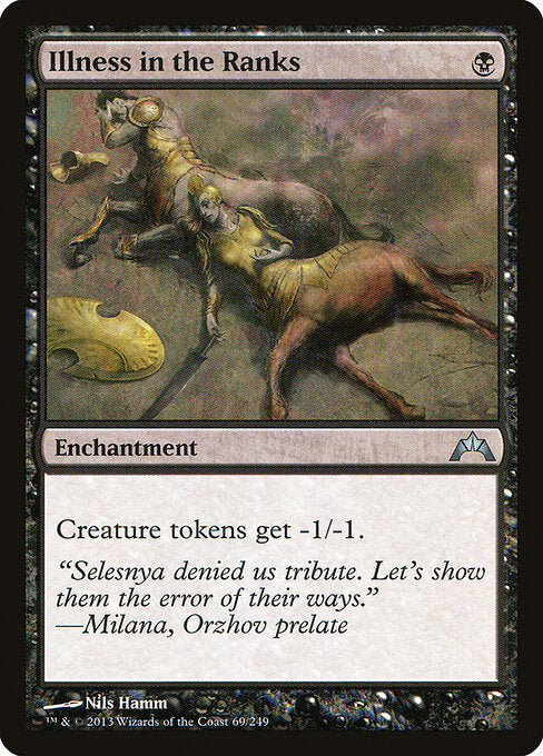 MTG Illness in the Ranks GTC 069 Regular Foil