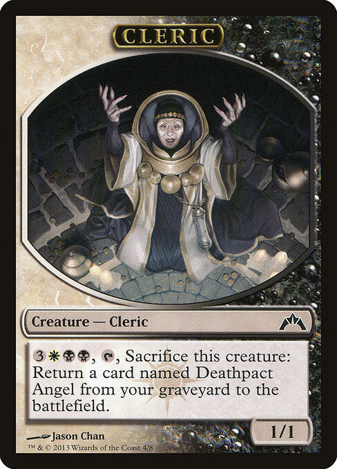 MTG Cleric Token GTC 004 Token Nonfoil