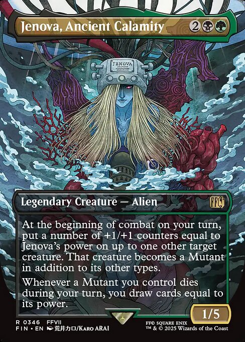 MTG Jenova, Ancient Calamity FIN 346 Borderless Woodblock Nonfoil