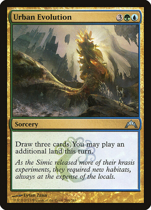 MTG Urban Evolution GTC 204 Regular Nonfoil