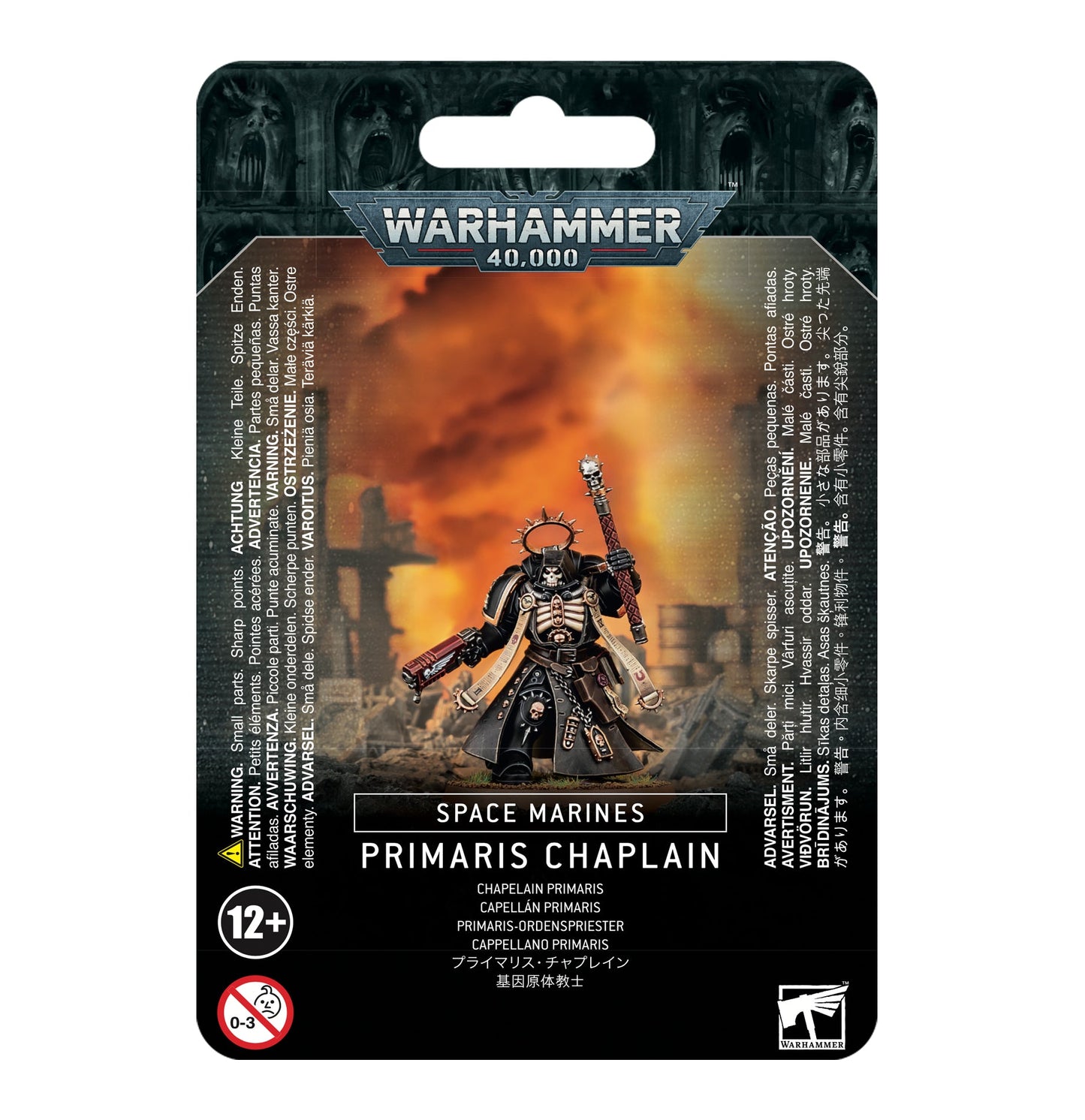 Space Marines Primaris Chaplain 2020
