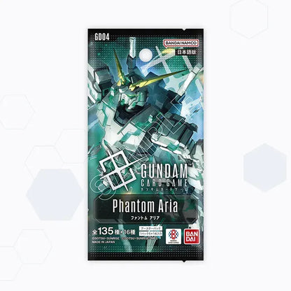 Gundam Card Game: Booster box - Phantom Aria [GD04] - English Preorder