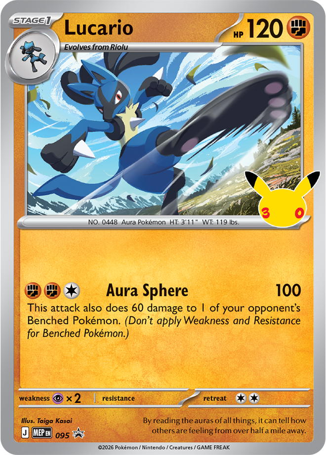 Pokémon TCG 30th Celebration product artwork shown with Pokémon TCG 30th Celebration Tech Sticker Blister