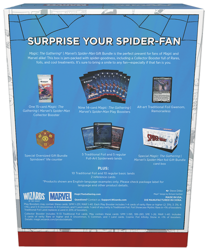 Magic: The Gathering | Marvel's Spiderman - GIFT Bundle (preorder)