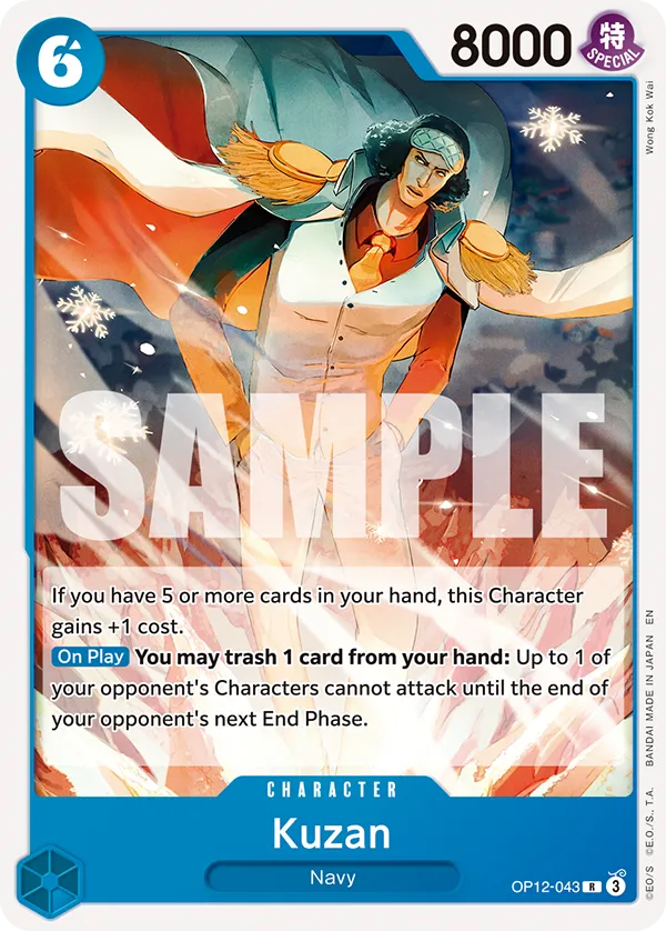 One Piece Card Game ST 33 OP12-043 Kuzan