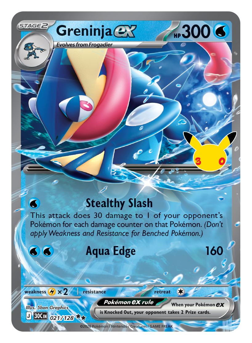 Pokémon TCG 30th Celebration Greninja ex card artwork shown with Pokémon TCG 30th Celebration 5 Booster Tin