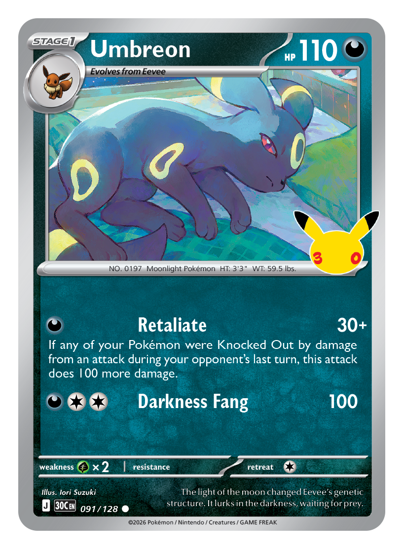 Pokémon TCG 30th Celebration Umbreon card artwork shown with Pokémon TCG 30th Celebration 5 Booster Tin