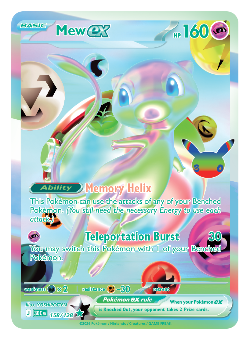 Pokémon TCG 30th Celebration Mew ex card artwork shown with Pokémon TCG 30th Celebration 5 Booster Tin