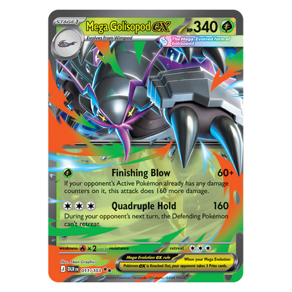 Pokémon TCG Mega Evolution Delta Reign card artwork, Mega Golisopod ex