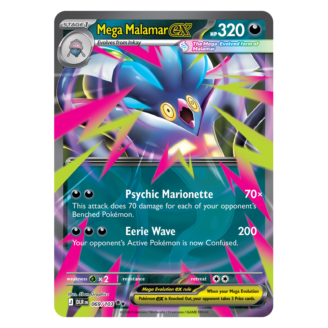Pokémon TCG Mega Evolution Delta Reign card artwork, Mega Malamar ex