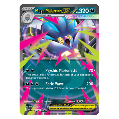 Pokémon TCG Mega Evolution Delta Reign card artwork, Mega Malamar ex