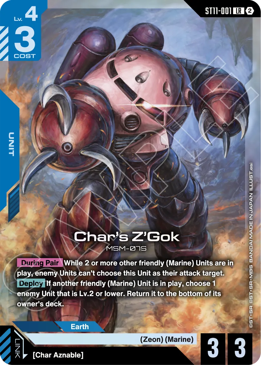 Aquatic Assault ST11 sample card 1