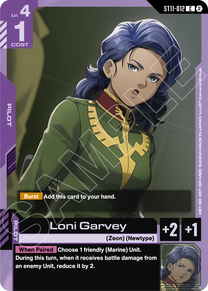 Aquatic Assault ST11 sample card 5