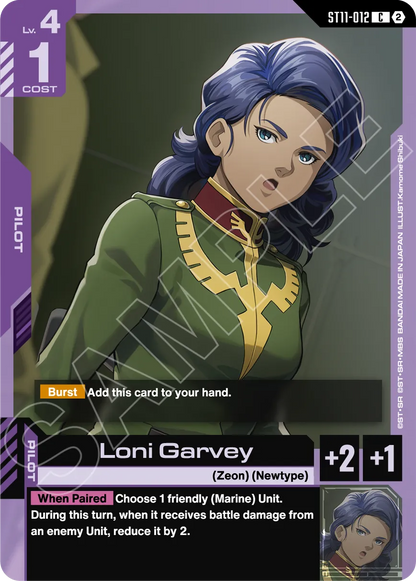 Aquatic Assault ST11 sample card 5