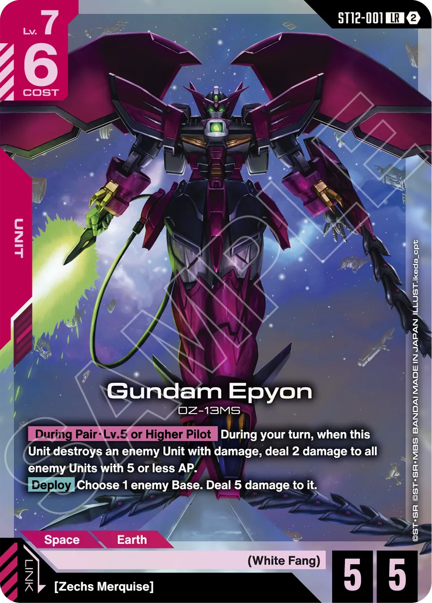 Raging Onslaught ST12 sample card 1