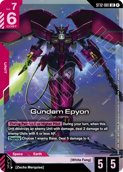 Raging Onslaught ST12 sample card 1