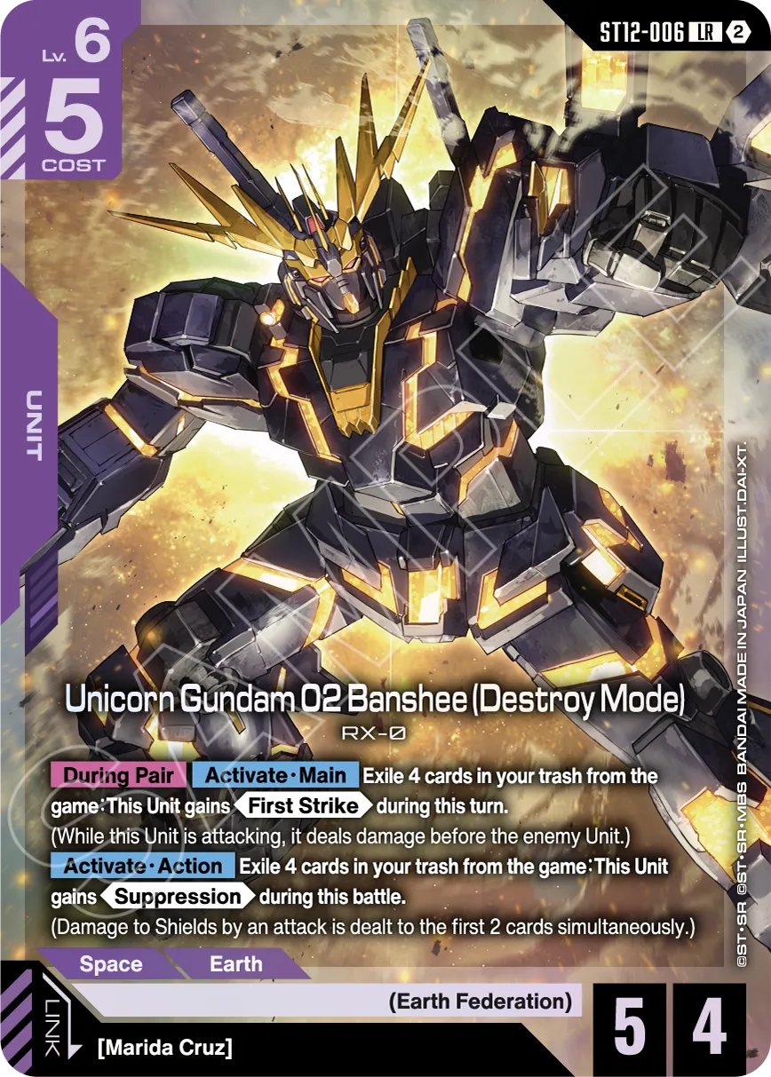 Raging Onslaught ST12 sample card 2